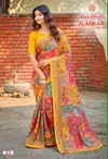 Alankar Vol 2 By Kashvi Shine Silk With Glass Work Saree 
